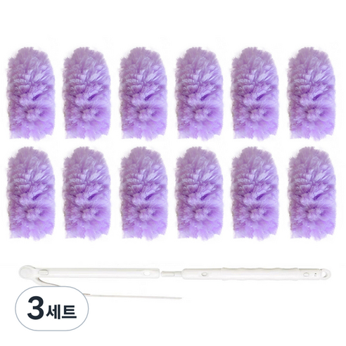 올하이 다용도 정전기 먼지털이개 + 더스터 먼지제거 세트, 3세트, 퍼플E