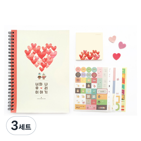 제이로그 러브블라썸 커플 다이어리 세트, 혼합색상, 3세트