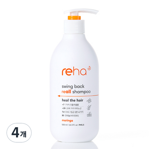 리하 스윙 백 리올 샴푸 모링가향, 500ml, 4개