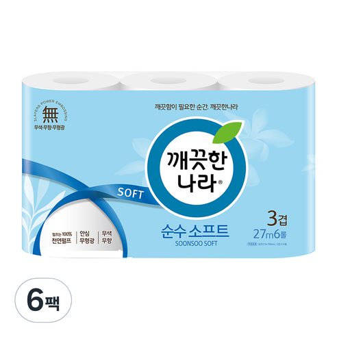 깨끗한나라 순수 소프트 천연펄프 3겹, 27m, 6롤, 6개