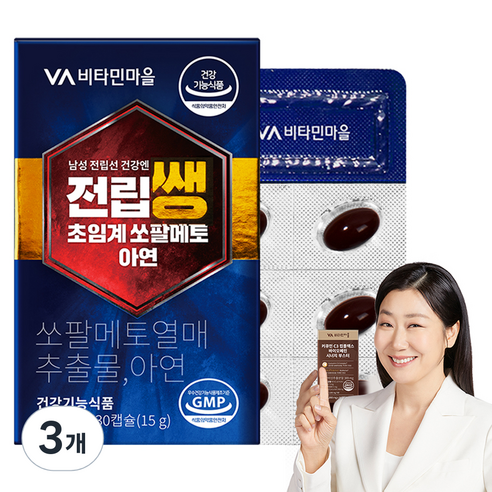 비타민마을 남성용 전립선 건강엔 전립쌩 초임계 쏘팔메토 아연 15g, 3개, 30정
