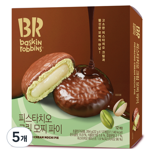 배스킨라빈스 피스타치오 크림 모찌 파이 12p, 264g, 5개