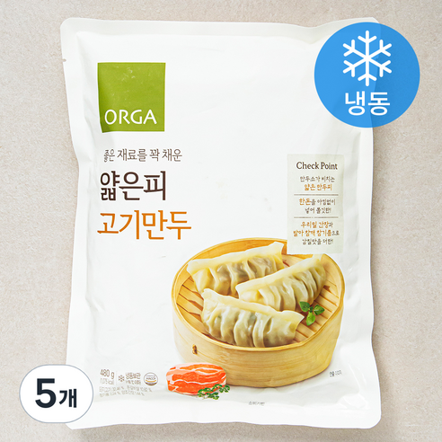 ORGA 얇은피 고기만두 (냉동), 480g, 5개