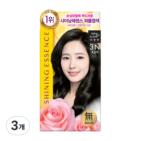 미쟝센 샤이닝 에센스 염색제, 3N 흑갈색, 3개