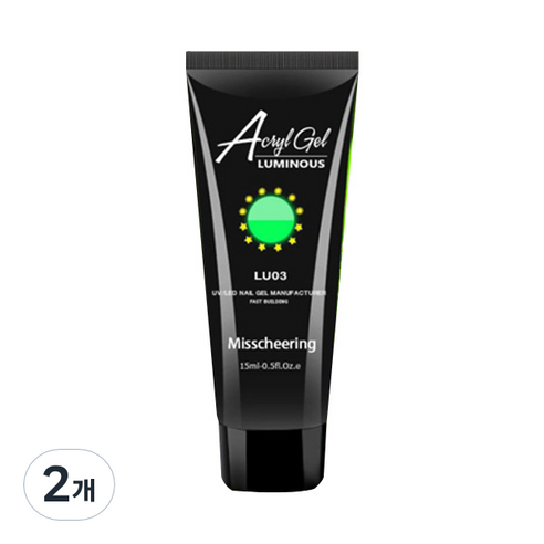 스위스녹스 셀프 인조 손톱 연장 야광 폴리젤 15ml, 2개, LU03
