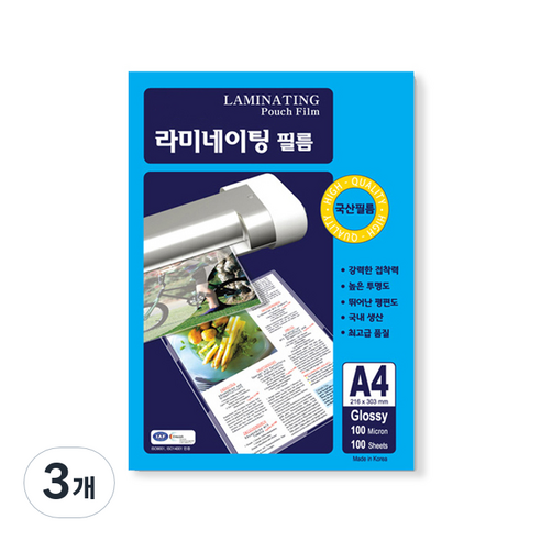 동아피엠에스 고급형 국산 코팅필름 100MIC, A4, 300매