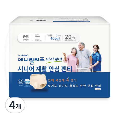 애니릴리프 남녀공용 시니어 안심 팬티 성인기저귀 베이지, 중형, 20매입, 4개