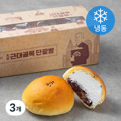 근대골목단팥빵 생크림 단팥빵 (냉동), 140g, 5개입, 3개