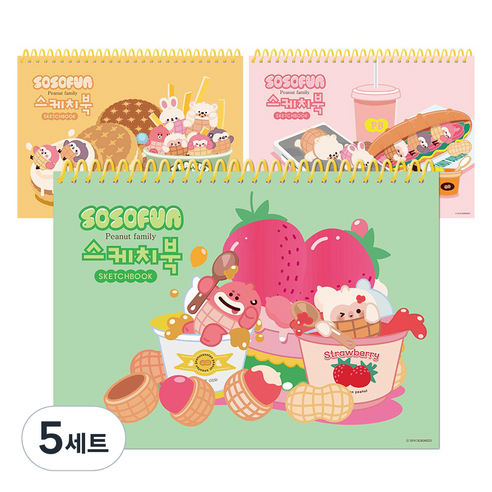 다다 소소펀 노랑 스프링 스케치북 3종 세트 130g, 20매, 5세트