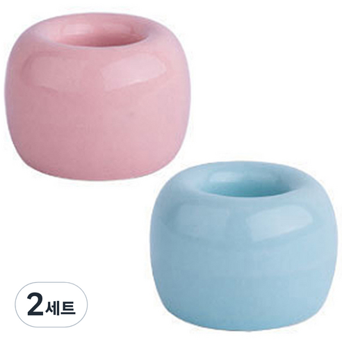 리버그린 무지 도자기 칫솔꽂이 2p, 블루 + 핑크, 2세트