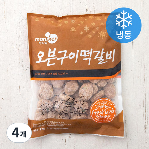 마니커에프앤지 오븐구이떡갈비 (냉동), 1kg, 4개