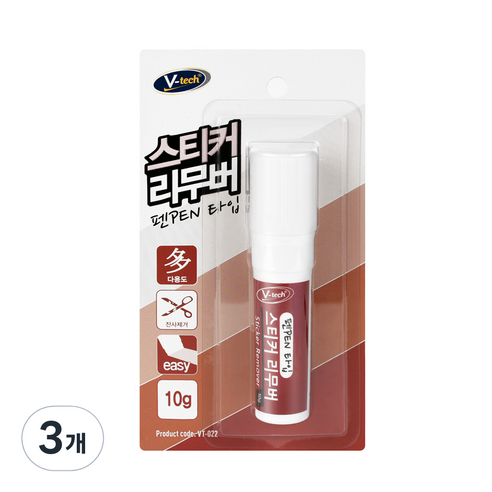 Vtech 스티커 리무버 마카펜, 3개