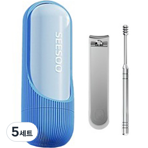 간편한 캡슐형 손톱깎이 귀이개 세트, 블루, 5세트