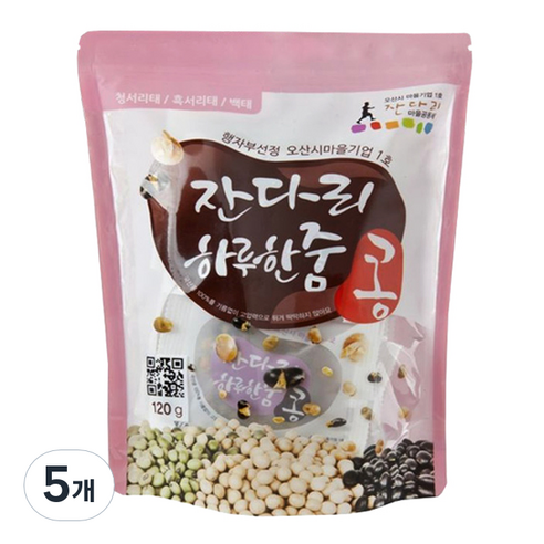 잔다리 하루한줌 볶음콩, 120g, 5개