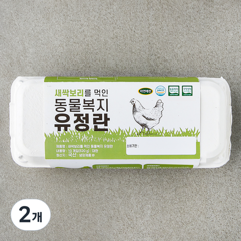 자연애찬 동물복지 인증 새싹보리를 먹인 유정란 520g, 2개, 10구