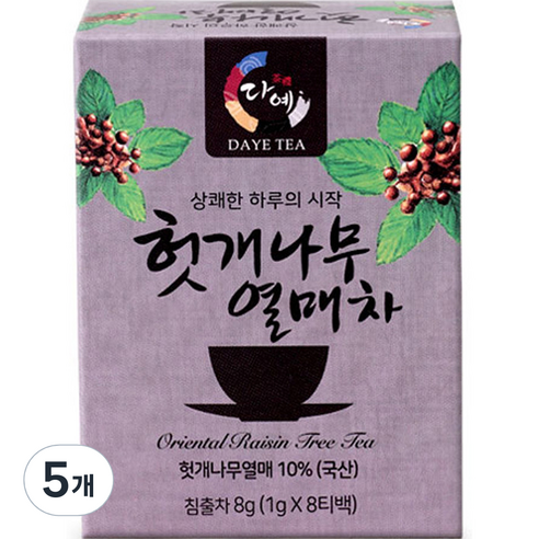 다예 헛개열매차 8p, 8g, 8개입, 5개