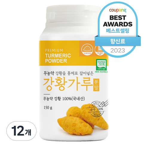 유기농마루 통째로 갈아넣은 강황가루, 150g, 12개
