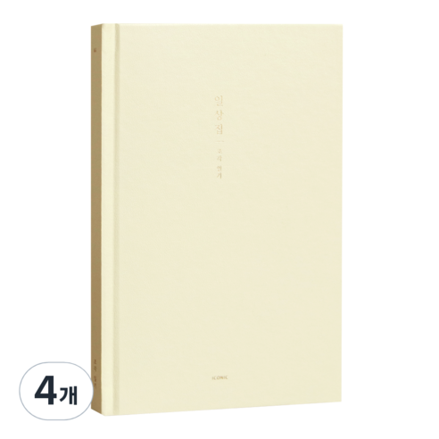 아이코닉 일상집 조각일기 감정일기장, 01 Cream, 4개