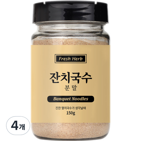 신선약초 잔치국수 분말, 150g, 4개