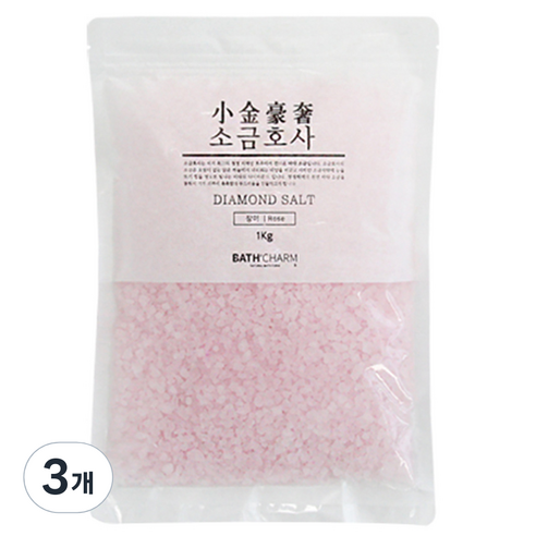 바스참 소금호사 다이아몬드 솔트 장미, 1kg, 3개