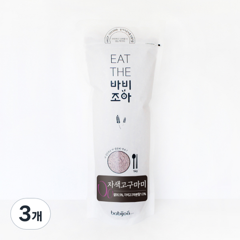 바비조아 자색고구마미, 1kg, 3개