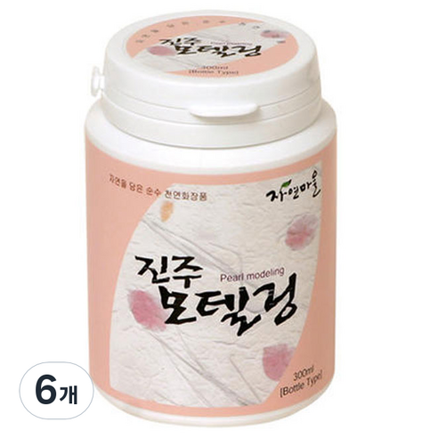 자연마을 진주 모델링 팩, 1개입, 6개