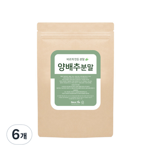바른티 양배추 분말, 200g, 6개