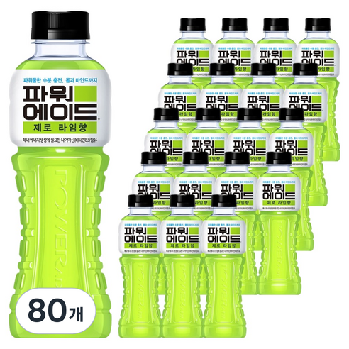 파워에이드 제로 라임향, 600ml, 80개