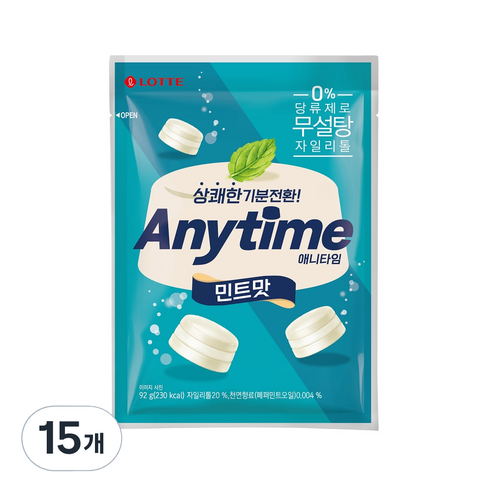 애니타임 민트, 92g, 15개