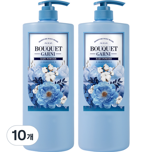 부케가르니 모이스처 바디워시 베이비파우더, 1500ml, 10개