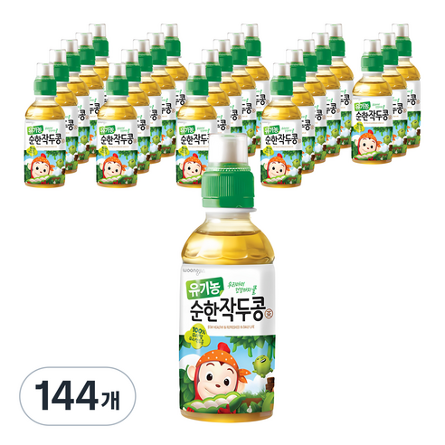 웅진 유기농 순한작두콩차, 200ml, 144개