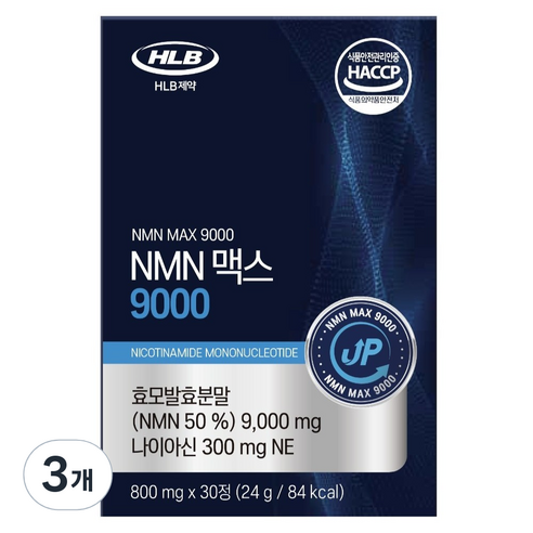 에이치엘비 제약 NMN 맥스 9000, 30정, 3박스