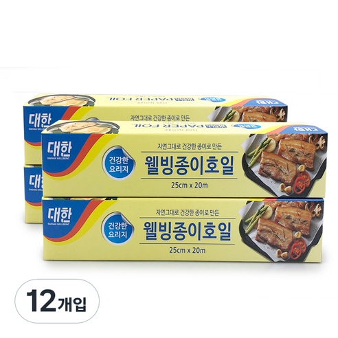 대한웰빙 종이호일 25cm x 20m, 12개입