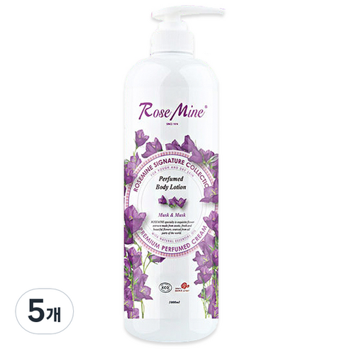 로즈마인 퍼퓸드 바디로션 머스크 앤, 1000ml, 5개