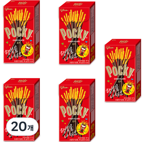 포키 초콜렛 막대과자, 46g, 20개