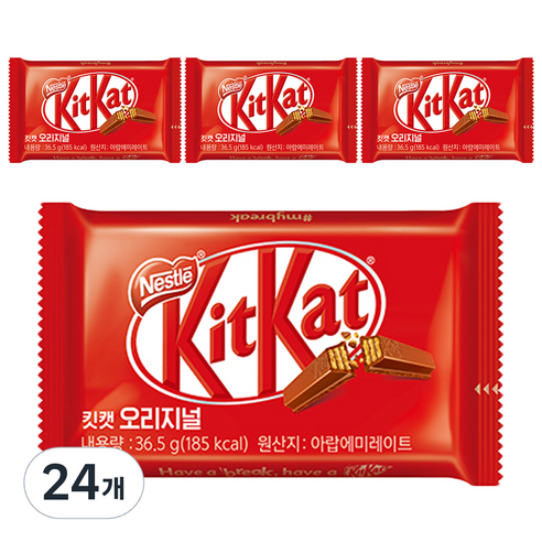 킷캣 오리지널 4핑거 초콜릿, 24개, 36.5g