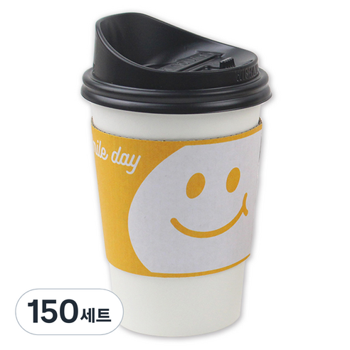아이엔피 종이컵 화이트 무지 380ml + 롱개폐 뚜껑 + 홀더 스마일옐로 세트, 150세트