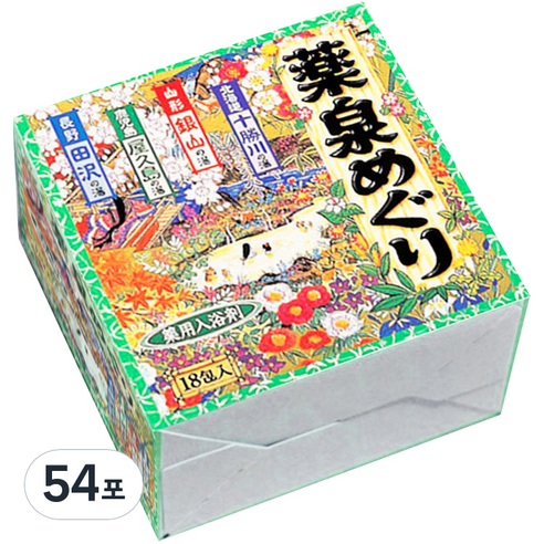 온천기행 입욕제 약천, 30g, 54개