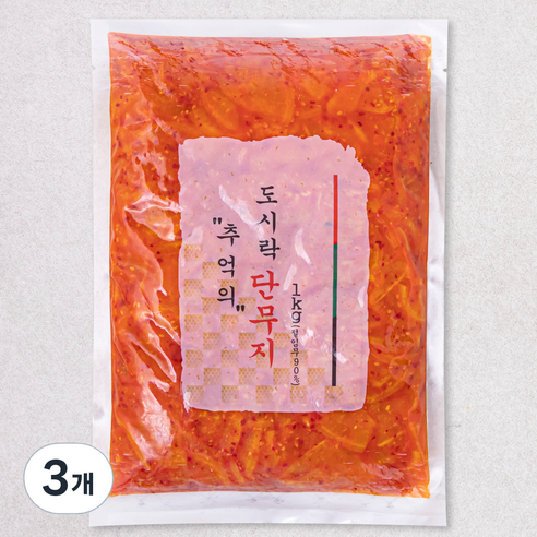 추억의 도시락 단무지, 1kg, 3개
