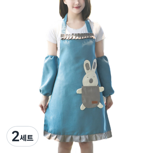 에이홉 토끼 주머니 앞치마 + 팔토시, 블루, 2세트