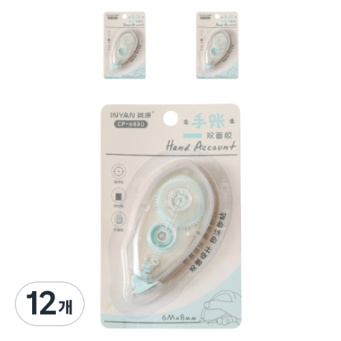 꼬까 베이직 양면테이프 8mm x 6m, 그린, 12개