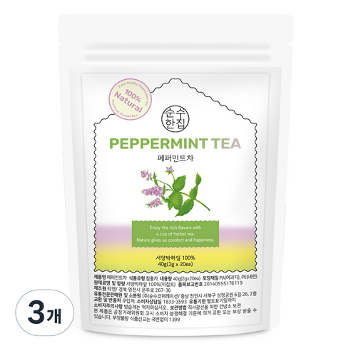 순수한집 페퍼민트 삼각티백, 2g, 20개입, 3개