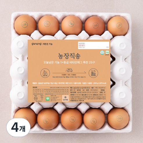 가농 오늘낳은 농장직송 비타민에그 1+ 등급 특란, 25구, 4개