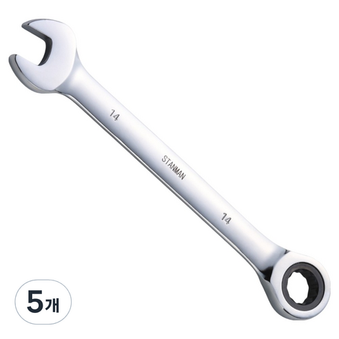 스탠맨 기어라쳇렌치 스패너 14mm, 5개