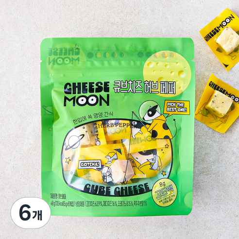 치즈문 큐브치즈 허브 페퍼, 40g, 6개