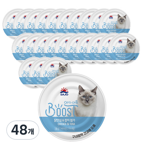 옵티원 고양이용 닭안심 참치 혼합맛 부스트캔 24캔 x 160g, 48팩 
고양이 사료