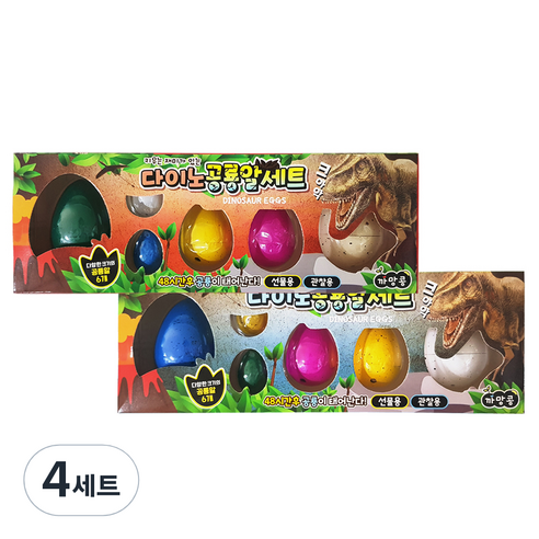 아가플러스 가지각색 공룡알 6종 랜덤발송, 4세트