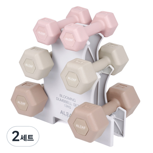 아리프 블루밍 아령 세트, 12kg, 2세트