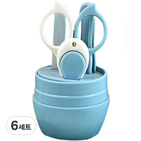 꽁쏘 유아용 안전 손톱깎이 세트, 블루, 6세트