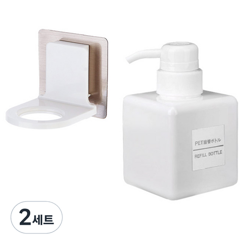 모나코올리브 호텔식 샴푸 린스 디스펜서 250ml + 무타공 샴푸홀더 세트, 화이트(디스펜서), 2세트